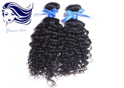 China Natural Black Malaysian Virgin Remy Human Hair Curly Weave Hair for sale