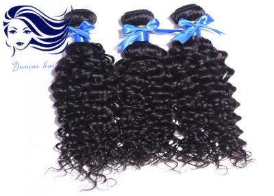 China Virgin Micro Weft Hair Extensions Brazilian Hair Weave Bundles for sale