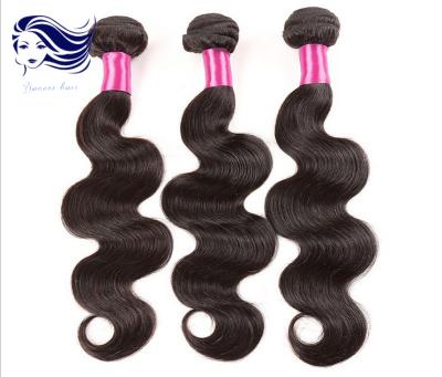 China Skin Weft Virgin Peruvian Hair Extensions , Curly Hair Extensions Human Hair for sale