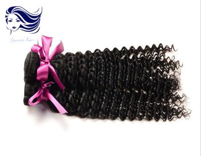 Chine Doubles prolongements de trame de cheveux de Remy cheveux de Vierge dessinés par double de 20 pouces à vendre