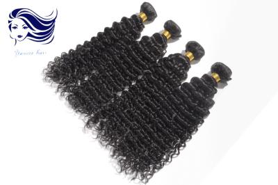 China Jet Black Deep Weave 7A Brazilian Hair Weave , 7A Grade Virgin Hair for sale