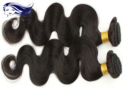 China Black 7A Virgin Brazilian Hair Extensions for Curly Hair Double Weft 3.5 OZ for sale