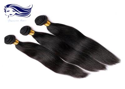 China Peruvian Grade 7A Virgin Hair Straight Remy Human Hair Weave for sale