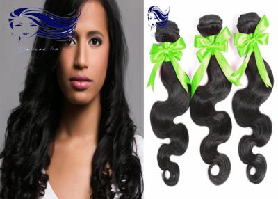 China 3 Bundles Unprocessed Virgin Indian Hair Extensions Human Hair Weave Wavy for sale