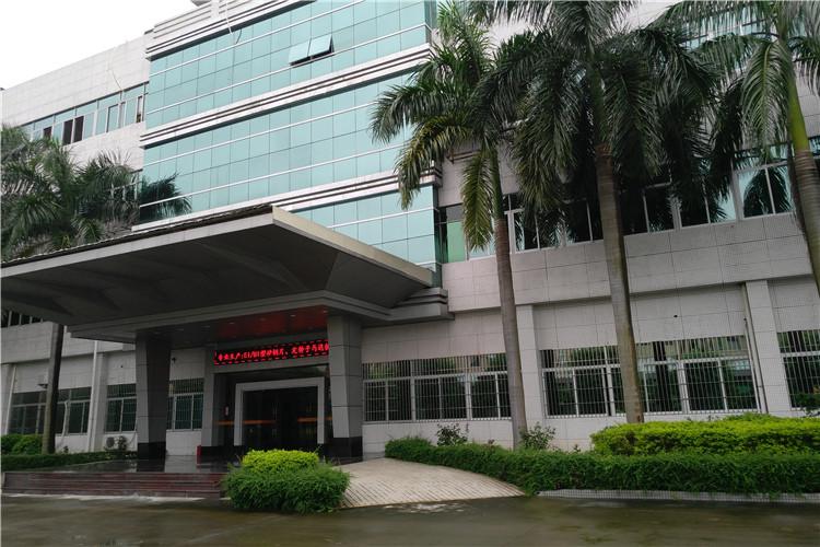 Verified China supplier - Aichie Tech Electronics Co.,Ltd.
