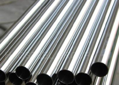 China 446 420 Precision Stainless Steel Tubing Seamless Polished Stainless Tube Pipe for sale