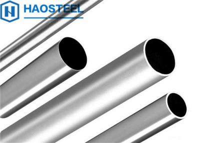 China Thickness 1 ~ 80mm 304 Stainless Tubing , Surface Mill Bright Finish 316 Stainless Tube for sale