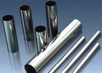 China ASTM 316L Hot Rolled SMLS Steel Tube ERW Welded Polished For Construction for sale