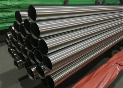 Китай Труба 904L поручней 18m лестницы сваренная нержавеющей сталью продается