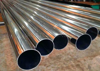 China ERW 304l 316l Stainless Steel Seamless Pipe , Hot Rolled Seamless Steel Pipe for sale