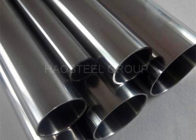 China 430 410 Stainless Steel Tubing Polished Finish Seamless Thickness 0.3mm ~ 60mm for sale
