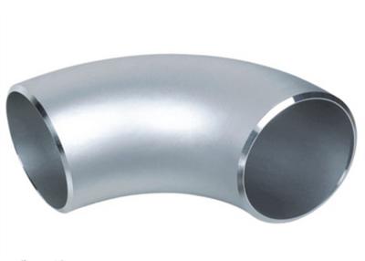 China Stainless Steel Industrial Pipe Fittings Elbow Tee Reducer Cap Flange Casting for sale