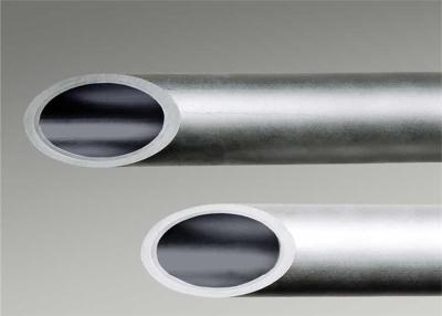 China Extruded Aluminum Round Tubing Pipe 6061 6063 7075 Thickness 0.3mm Custom Length for sale