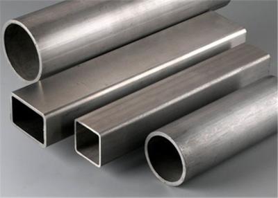 China 0.3mm ASTM A312 Seamless 316Ti Stainless Steel Pipe for sale