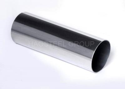 China 304 316L 309 Stainless Steel Tube / Thick Wall Round Seamless Stainless Steel Tubing for sale