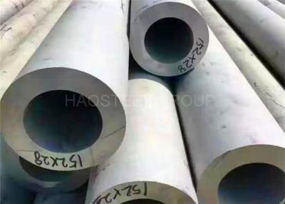 China 304 304L 316 Stainless Steel Round Tube / TP316L Seamless Stainless Tube for sale
