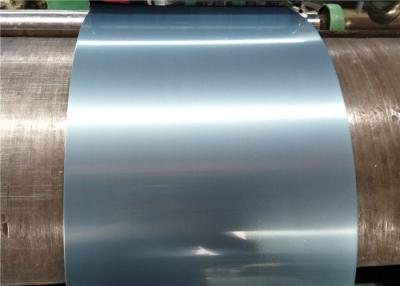 China 2B Finish Stainless Steel Coil 301 304 304L 316 316L Grade 0.2mm-6mm Thickness for sale
