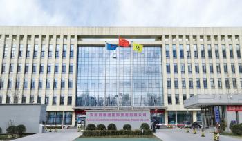 China Factory - ANHUI BIWINTON INTERNATIONAL TRADE CO.,LTD