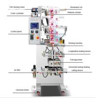 Quality ODM Industrial Packaging Equipment Automatic Granule Packing Machine 1.6kw for sale