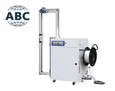 China 103A High Speed Automatic PP/PET Strapping Belt Side Sealing Strapping Machine For Large Carton Bundling for sale
