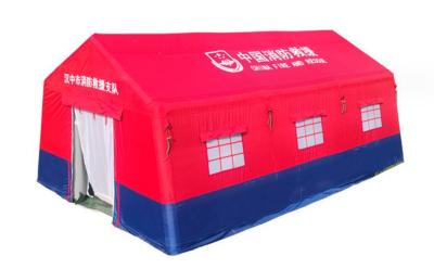 中国 屋外災害救援テント 緊急充気式救助テント 販売のため