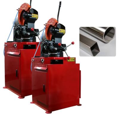 China 90 Degree Manual Metal Pipe Cutting Machine 315A Tube Laser Machine for sale