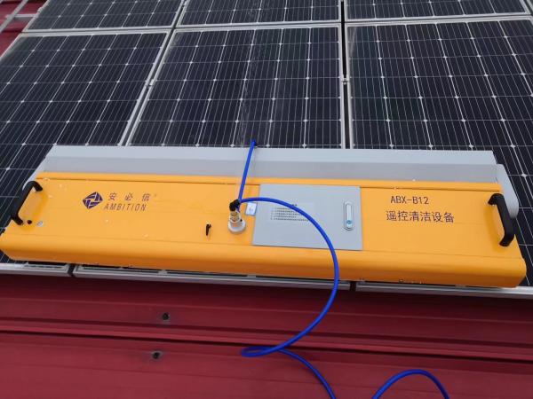 Quality Portable Solar Panel Cleaning Robot for sale
