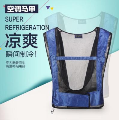 China Adjustable Cooling Vest Vortex Cooling Host, Welder High-Temperature Cold Air Conditioning Vest for sale
