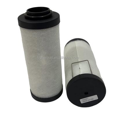China High Permeability Vacuum Pump Exhaust Filter , Oil Mist Separator Filter 0532140154 for sale
