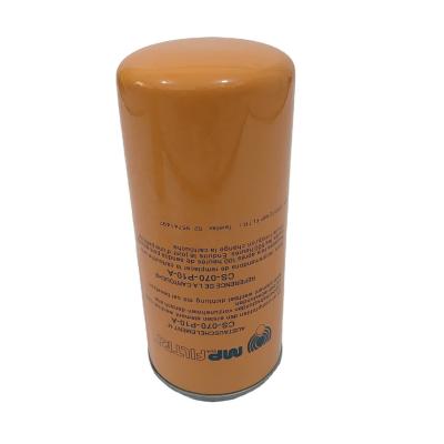 China Fiberglass Hydraulic Rotary Oil Filter Replacement CS-070-P10-A for sale