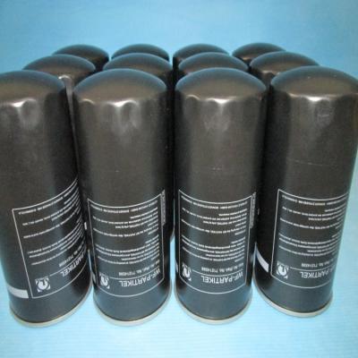 China ISO9001 Vacuum Pump Oil Filter , 71018858 Replacement Hydraulic Filter Elements for sale