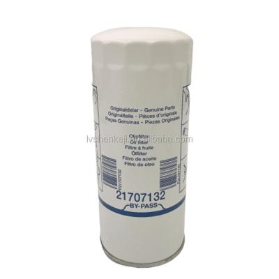 China 21707132 21707133 Spin On Oil Filter , ISO9001 Truck Oil Filter for sale