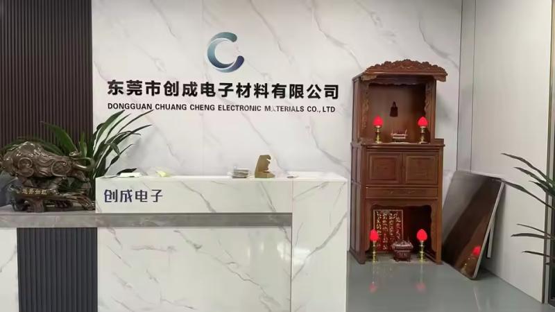 Verified China supplier - Dongguan WeFans New Materials Co., Ltd.