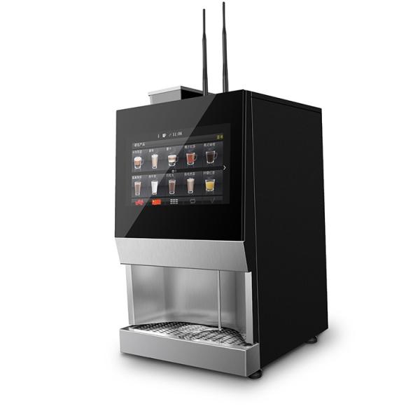 Quality 220V 50HZ Automatic Bean To Cup Coffee Vending Machine 420*450*700mm for sale