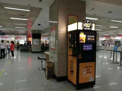 China Máquina expendedora de café instantáneo de té moneda operada 2200W en venta