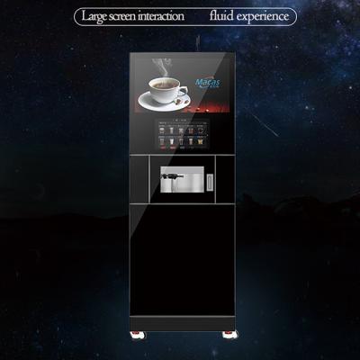 Китай Водяной бак на полу стоячая кофеварка самообслуживание Капучино машина продается