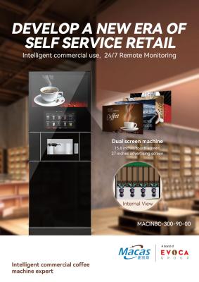 중국 EVOACAS 셀프 서비스 커피 머신 비즈니스 모바일 결제 인터페이스 판매용