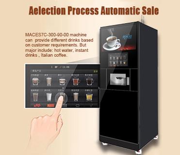 중국 220VAC 콩에서 컵 에스프레소 커피 머신 / 터치 스크린 판매 기계 220KG 판매용
