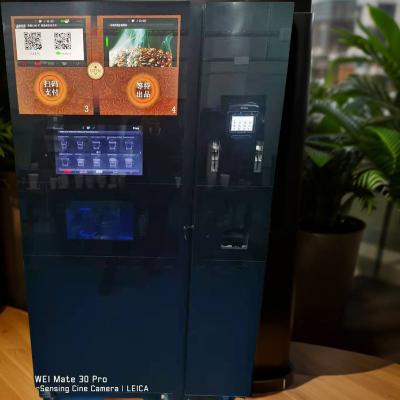 China Función SDK Máquina de venta de café inteligente Código QR Pagamiento 2200W en venta
