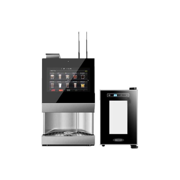 Quality 220VAC Iced Automatic Coffee Vending Machine Support IOT for sale