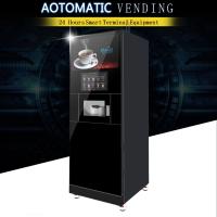 Quality Subway Station Floor Standing Coffee Machine Milk Tea Vending Machine support for sale