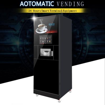 China Subway Station Floor Standing Coffee Machine Milk Tea Vending Machine support IOT for sale