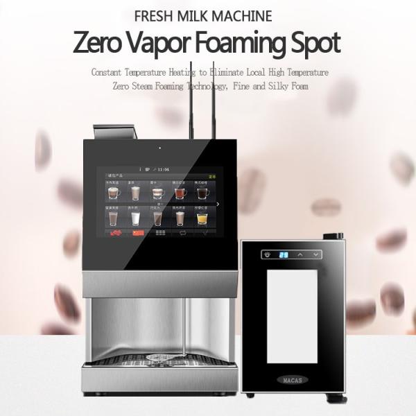 Quality 220VAC Iced Automatic Coffee Vending Machine Support IOT for sale