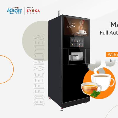 China 220VAC Coffee Vendo Machine 300 Cups Coffee Beans Vending Machine for sale