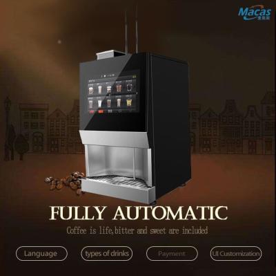 Китай Автомат для продажи кофе от бобов до чашек - идеальное дополнение к вашему бизнесу кофе B2B продается