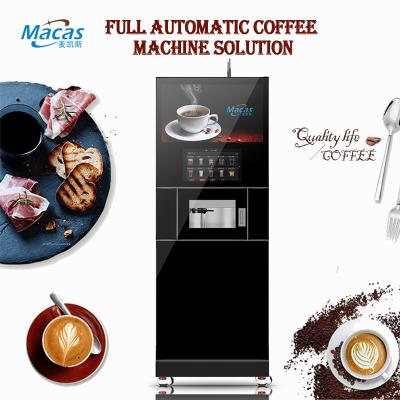 China Self Service Floor Standing Coffee Machine With User-Friendly Interface for sale