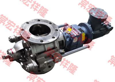 中国 Rotary valve(material quality:304/316L,clean-type，Feed the material into the conveying pipe) 販売のため