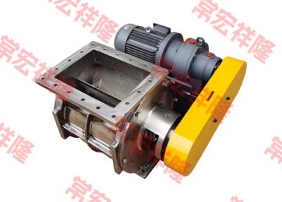 China Válvula giratoria de acero inoxidable industrial 50 Hz 60 Hz 1L 2L 4L 8L en venta