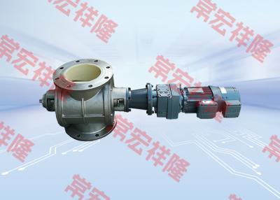 China 50Hz 60Hz válvulas de baixa pressão alimentador rotativo com nylon à venda