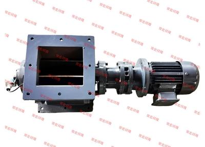 China Paquete de exportación estándar Recolector de polvo válvula rotativa altura 220-900mm frecuencia 50/60Hz en venta